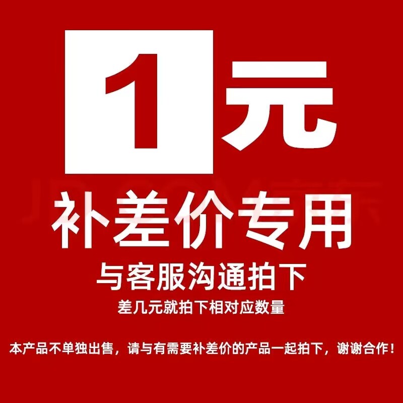 16人32人64人双败小铁杯熊猫球社台球比赛晋级表季度表海报差价格