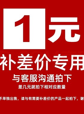 16人32人64人双败小铁杯熊猫球社台球比赛晋级表季度表海报差价格