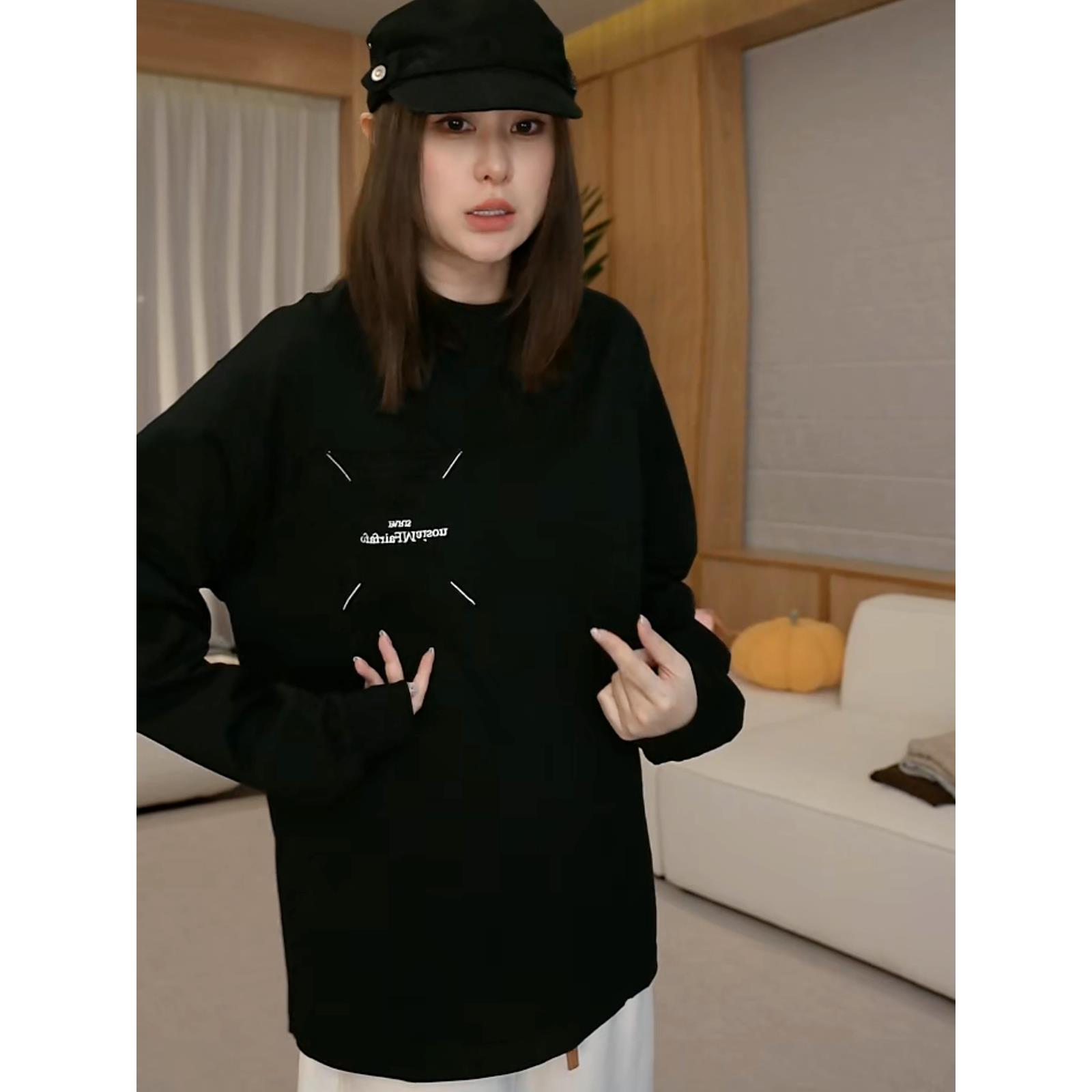 林肉【基础长袖】时尚百搭