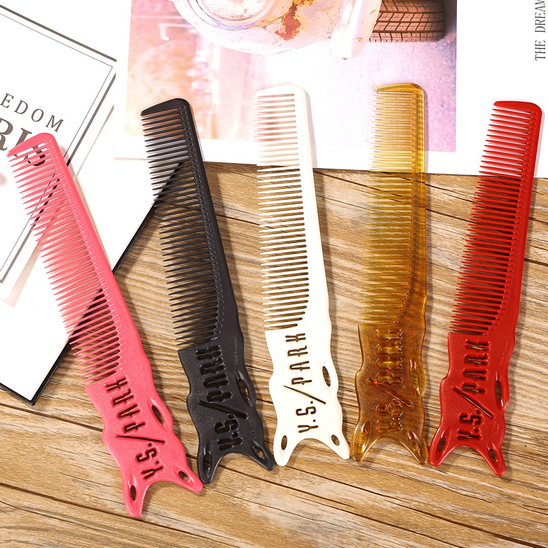 日本ys梳子男士短发鬓角剪发梳