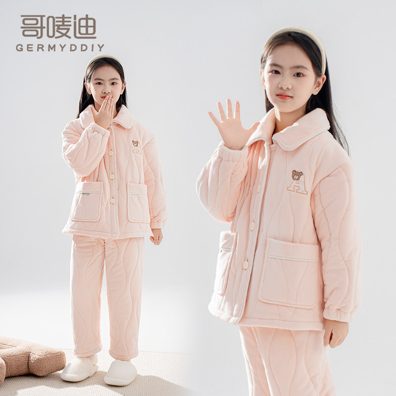 女童冬季三层夹棉睡衣加绒加厚款女中大童翻领澳毛保暖家居服套装,童装/婴儿装/亲子装,家居服套装,淘宝优惠券,粉丝福利购,淘宝优惠卷