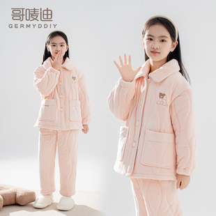 女童冬季三层夹棉睡衣加绒加厚款女中大童翻领澳毛保暖家居服套装