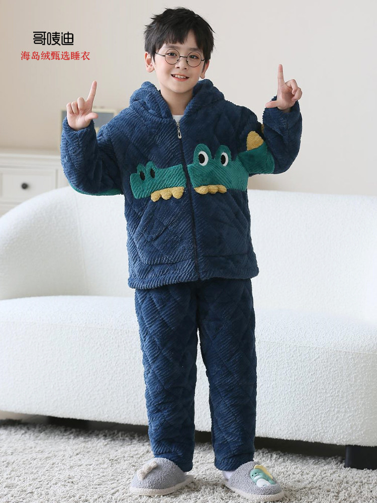 儿童男童法兰绒2023冬新款睡衣珊瑚绒居家服加绒加厚三层夹棉连帽