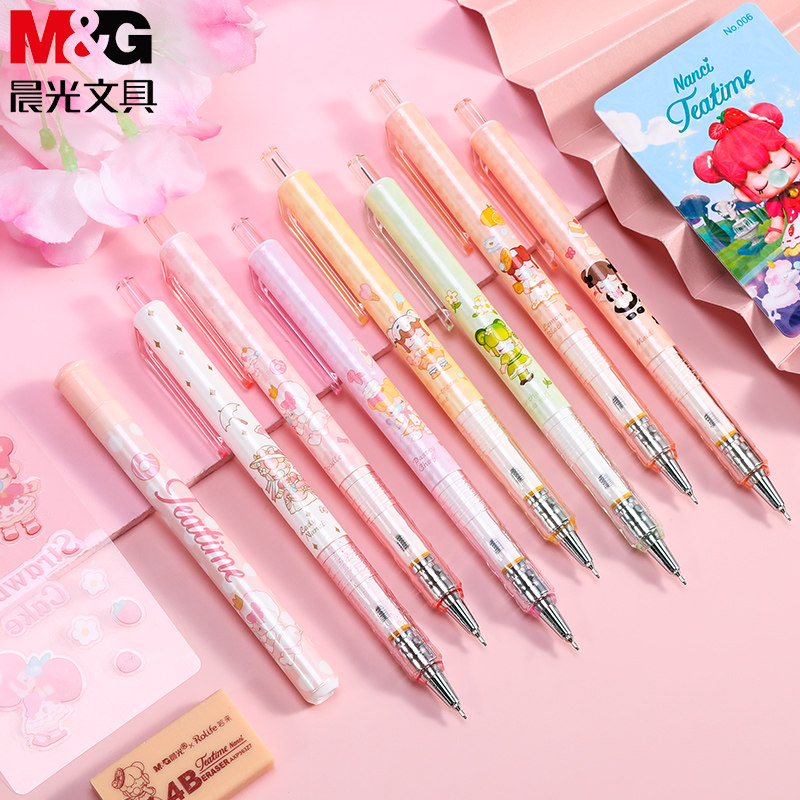 晨光nanci囡茜梦境下午茶盲盒限定0.