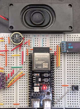 小智 deepseek esp32-S3-N16R8AI智能开发板人工智能组装烧录教程