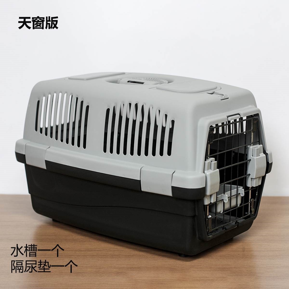 幼犬航空箱宠旅游猫笼便携式携带小狗航空运输大型宠物托运箱手提满55.38元可用1元优惠券