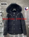 Black (Black Fur)