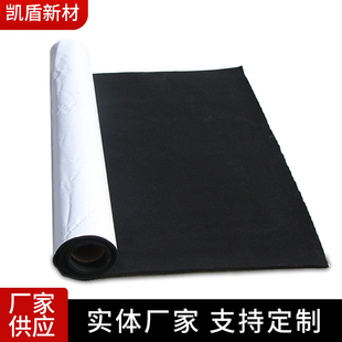 235MM预氧丝背胶复合毡阻燃防火布隔热膜挡火棉耐高温隔热毡黑色