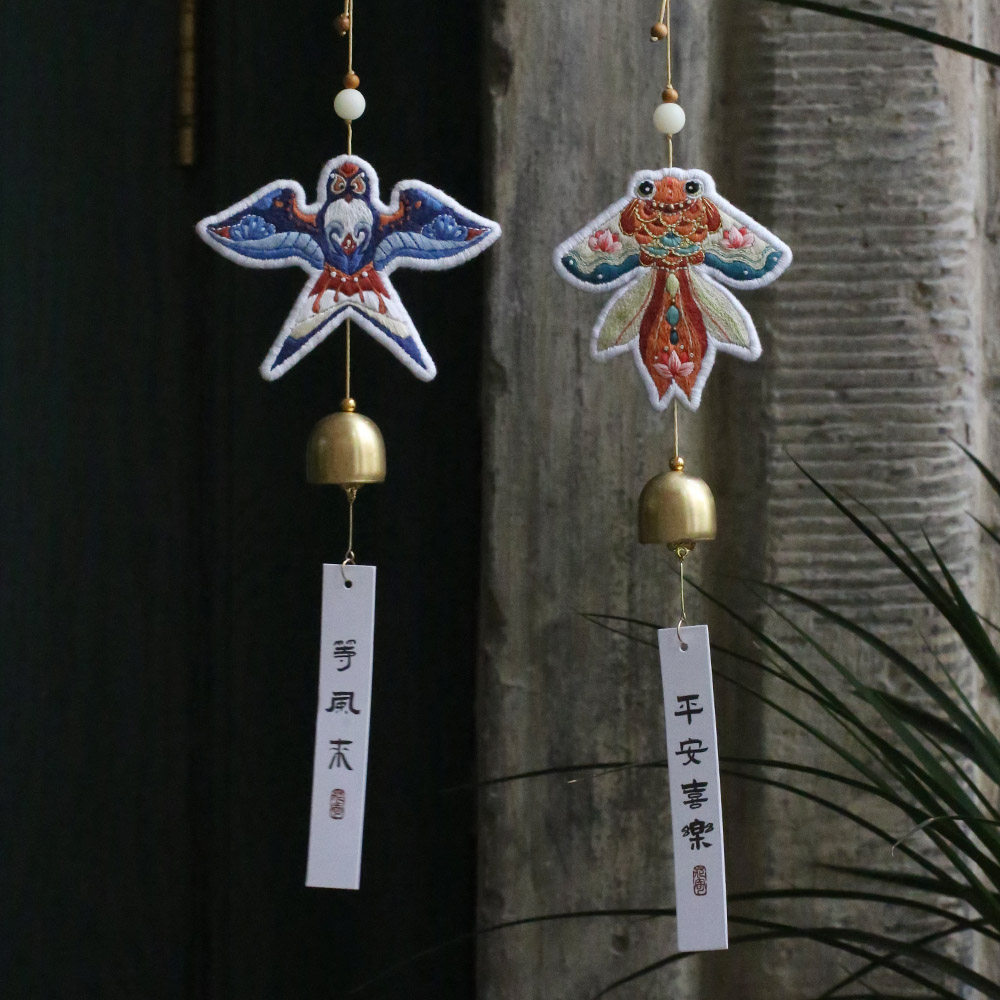 花寄DIY手工材料包风铃平安铜图片