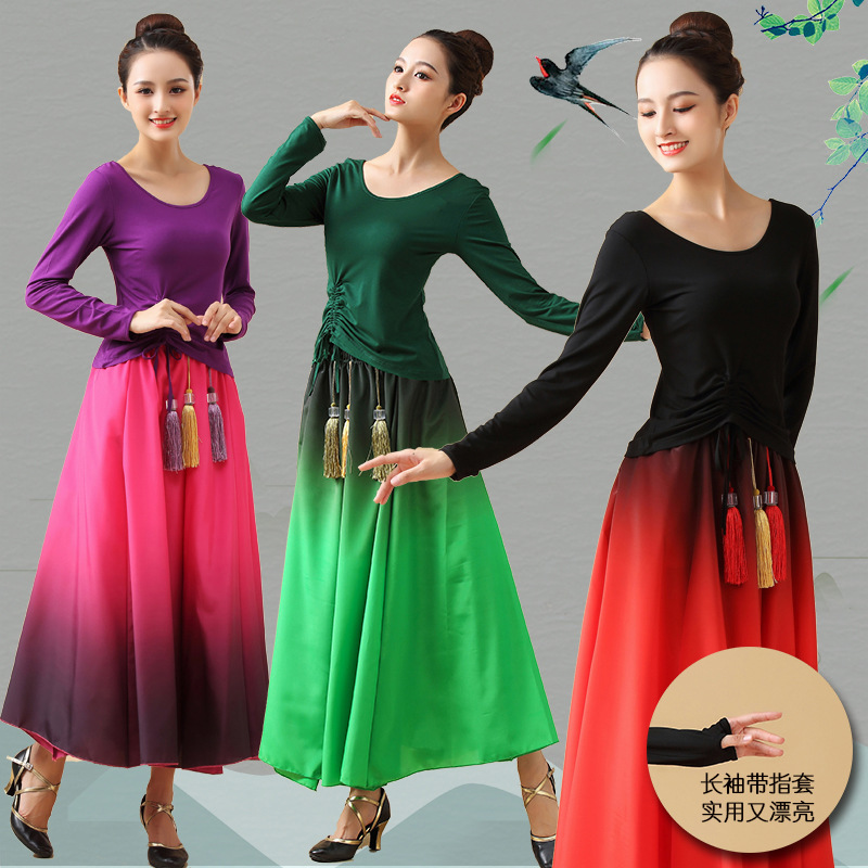 NEW XINJIANG  ø XINJIANG VICTORIA DANCE SKIRTS XINJIANG VICTORIA DANCE SKIRTS XINJIANG  ĿƮ