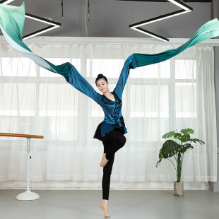 京剧剧目专业表演身韵基训练功汉服男女通用 古典舞水袖 北舞版 新款