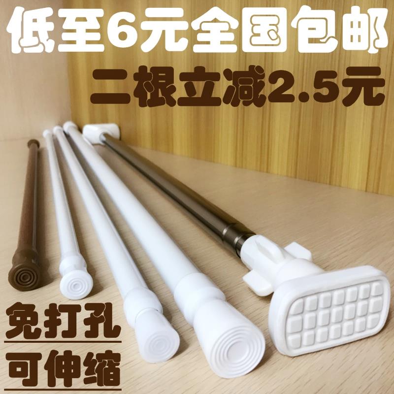 假一赔三弹力新款支撑杆弹性无痕加厚强力伸缩杆多功能浴室支撑架晾衣杆