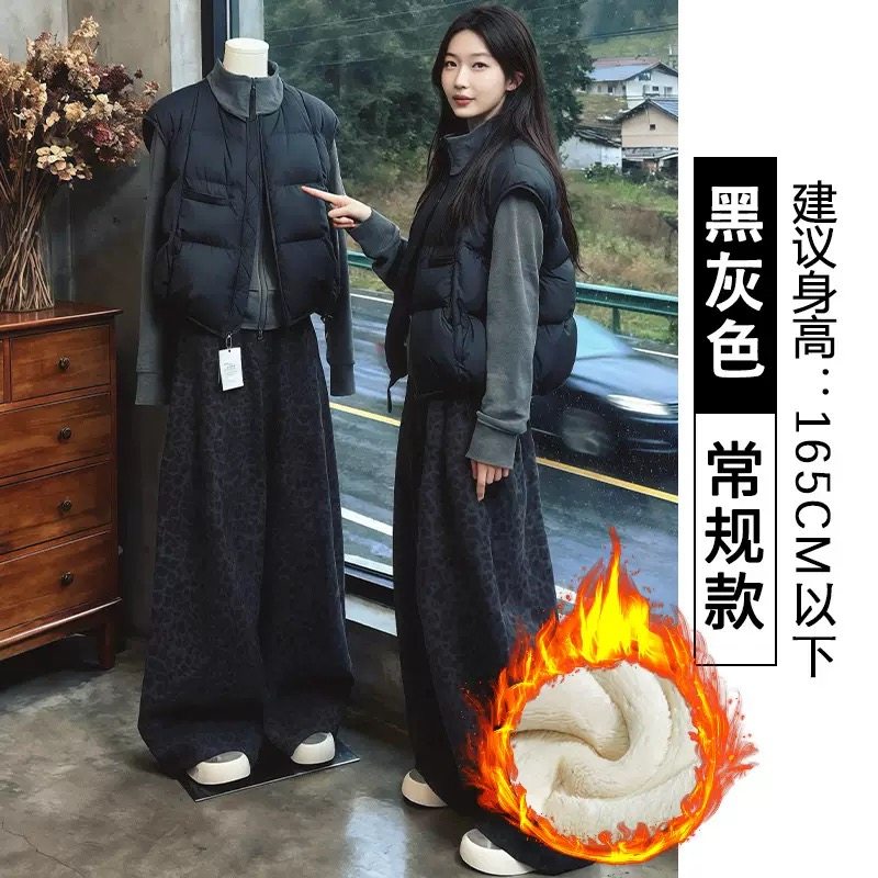 黑灰色特厚羊羔绒豹纹阔腿裤女秋冬季新款棉裤垂感针织加绒糯米裤