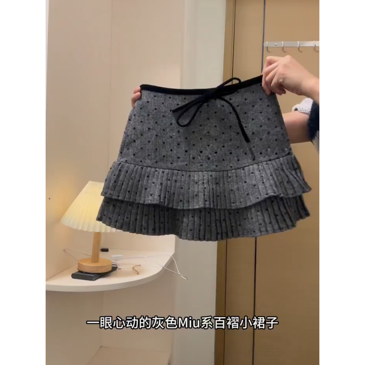 灰色毛呢针织半身裙女秋冬微胖mm包臀高腰a字miu系打底配靴子短裙