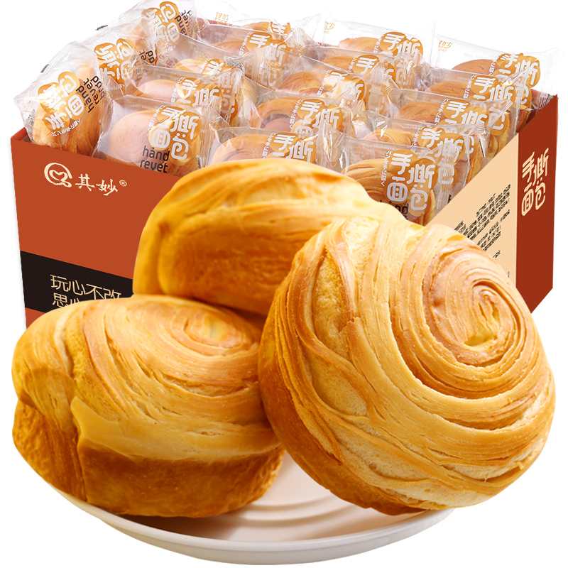 手撕面包整箱4斤早餐食品 面包早餐蛋糕零食小吃休闲食品吃的零食