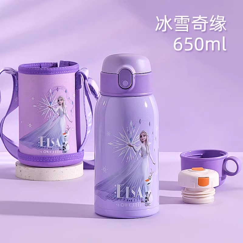 迪士尼水杯儿童吸管保温杯艾莎公主女幼儿园两用316食品级不锈钢