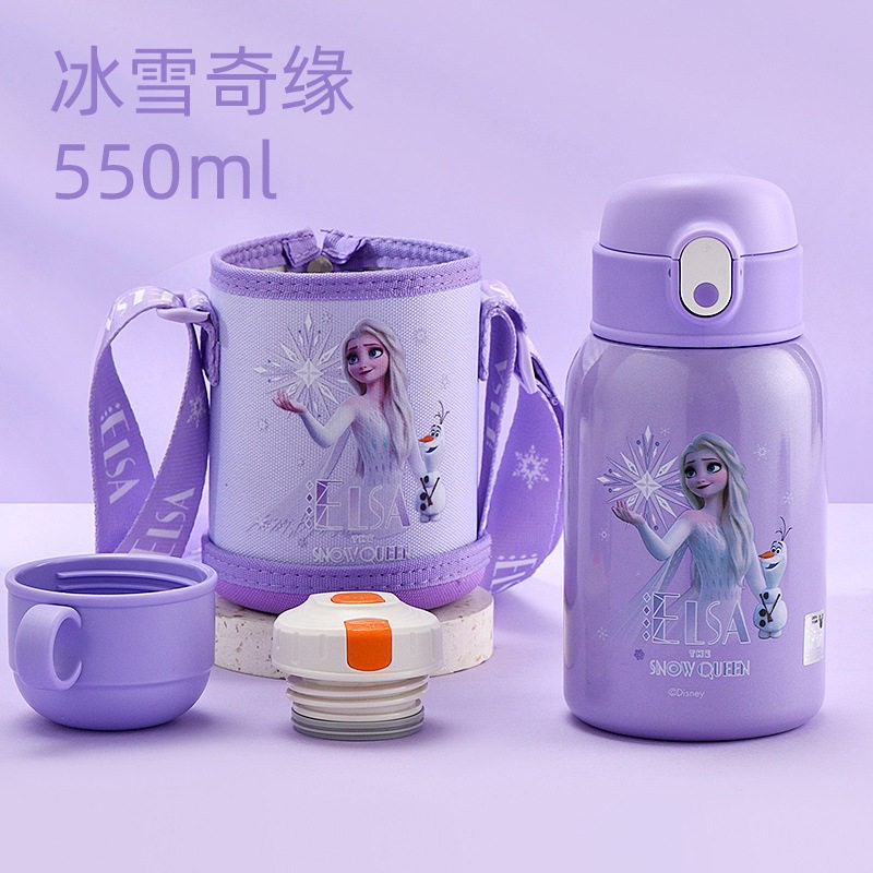 迪士尼儿童保温杯食品级