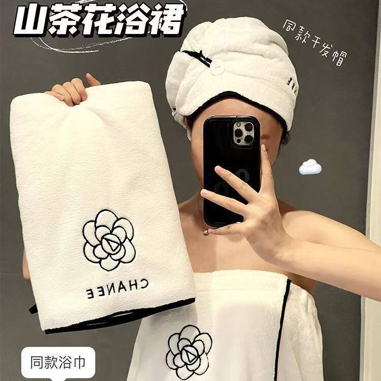 浴巾浴裙干发帽可穿裹三件套情侣
