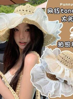 蕾丝草编太阳帽子女大帽檐夏季透气草帽海边遮全脸遮阳防晒帽子潮