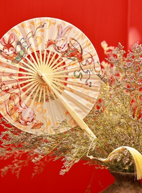 锦鲤折扇圆扇子古风烫金色手工