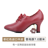 Бордовая импортная овчина, 7 см, простой каблук, T58G, подошва из искусственного меха для дома