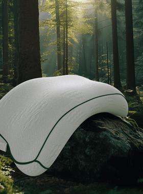 CoolisT顾乐仕天然生物基 枕如意深睡眠记忆绵透气成人奢享枕头