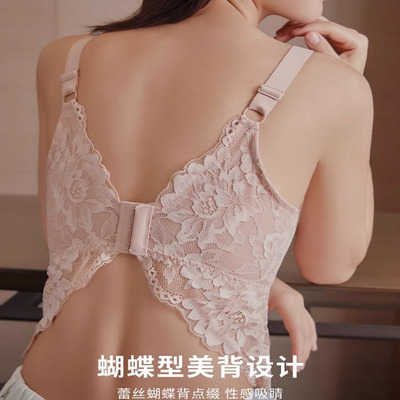 美背吊带背心蕾丝内衣女夏季薄款
