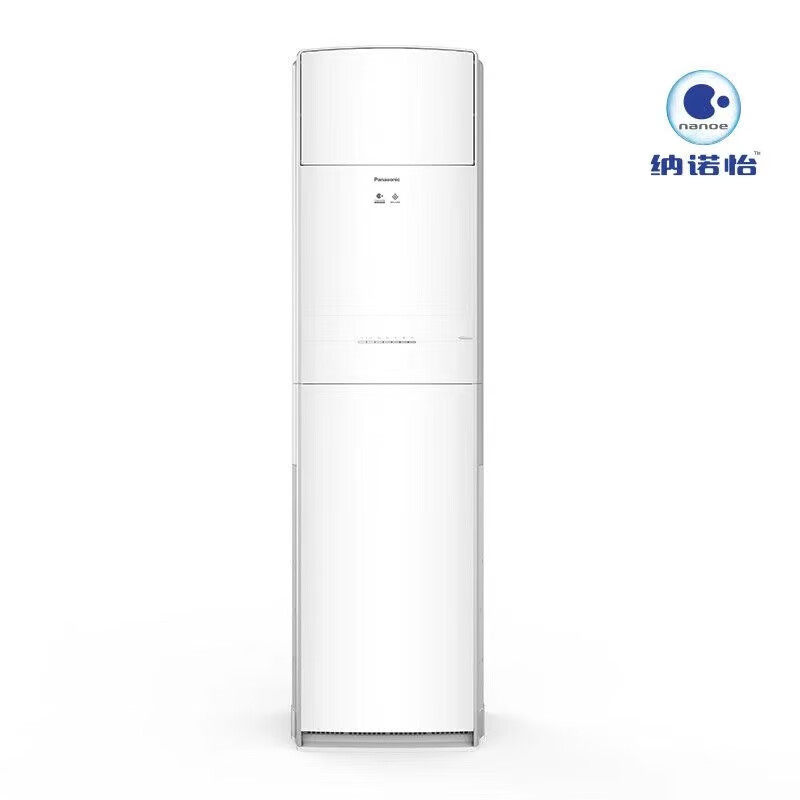 松下空调3匹二级变频冷暖方柜客厅立柜机纳诺怡除菌NJ72F520,大家电,空调,淘宝优惠券,粉丝福利购,淘宝优惠卷