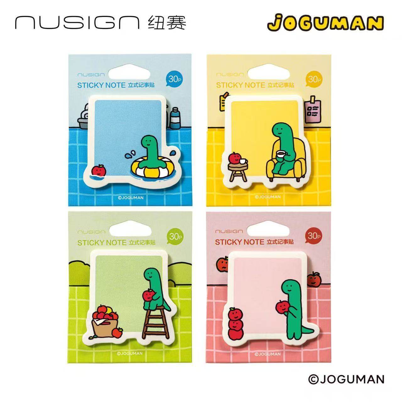 Nusign古漫联名可立式便签本