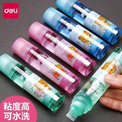 得力液体胶水儿童透明做手工