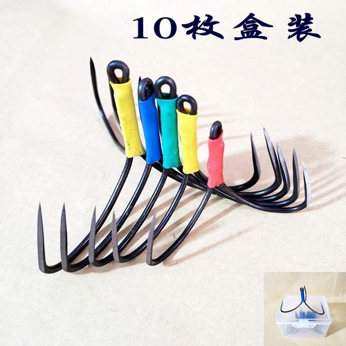 刀锋三锚钩锚钩锚鱼钩三爪锚钩挂鱼钩无刺钩大号三本钩破鳞神器