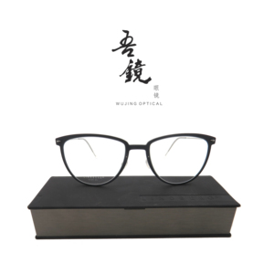 吾镜眼镜/北欧丹麦品牌LINDBERG 6539 D15 纯钛 极简风格光学框架