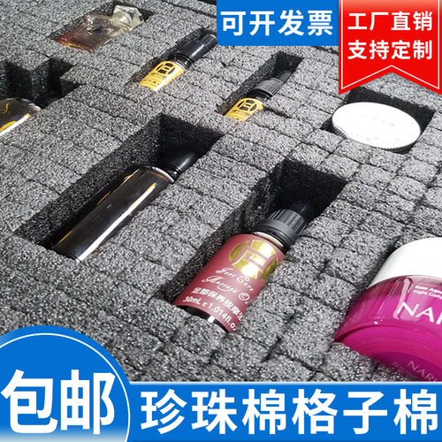 珍珠格子棉【厂家直销量大价优】