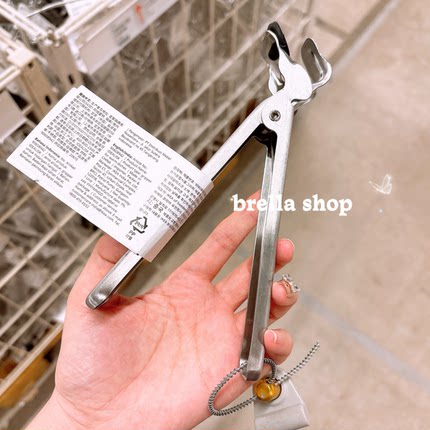 IKEA宜家代购艾迪利斯防烫提盘夹 不锈钢防滑夹碗夹 蒸菜防烫夹子