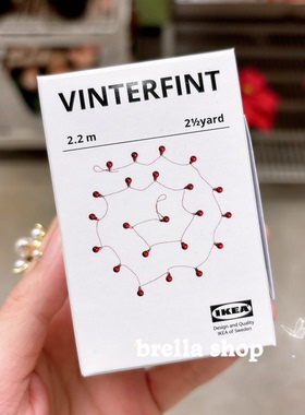 IKEA宜家代购 云芬特圣诞树红色装饰彩球 挂件2.2米气氛拍照布置