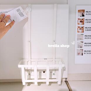 IKEA宜家代购伯利克免打孔挂钩柜门夹式储物篮厨房悬挂收纳篮挂架