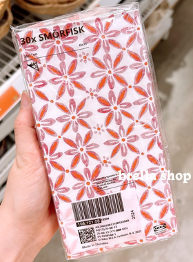 IKEA宜家代购斯莫菲斯红色花卉餐巾纸餐桌婚宴喜庆装饰纸巾面巾纸