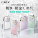 LUGX新款 蓄电防水无刷打磨机便携式 前置处理去死皮卸甲美甲店专用