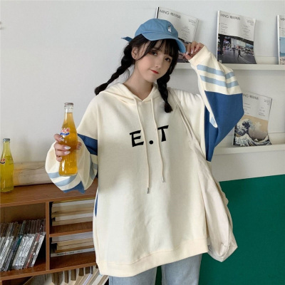 卫衣学生应援连帽外套华晨宇同款