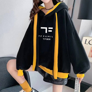 朱志鑫左航同款衣服秋冬新款撞色卫衣女TF家族三代应援服长袖外套