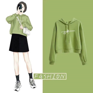 【新款】王源同款应援色卫衣秋冬连帽加绒上衣tfboys衣服短款外套