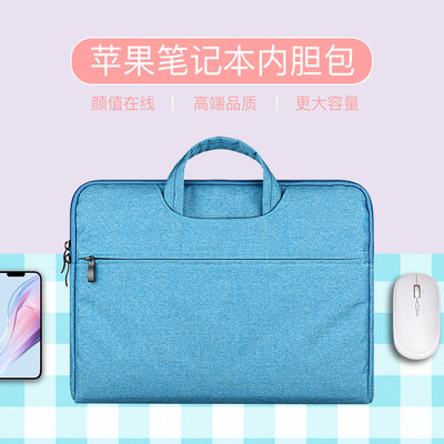 macbookpro笔记本手提电脑13寸