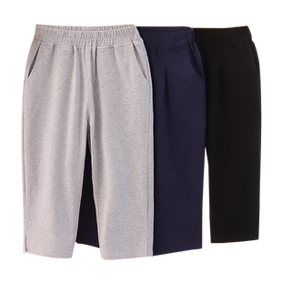 夏季女童弹力七分裤薄款宽松肥纯棉松紧中大童外穿阔腿裤运动短裤