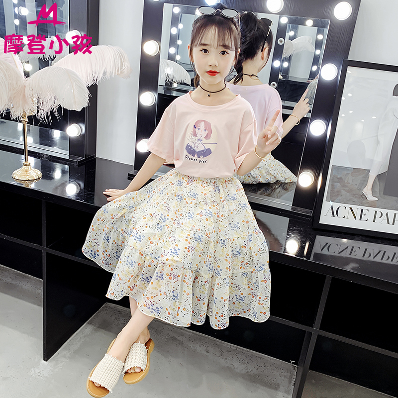 女童套装2025新款夏装中大童短袖T恤碎花雪纺半身裙子洋气两件套