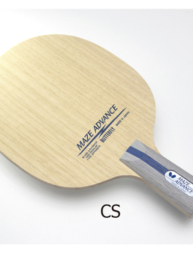 2021年新款蝴蝶Butterfly日本原装乒乓球梅兹超轻纯木底板37141