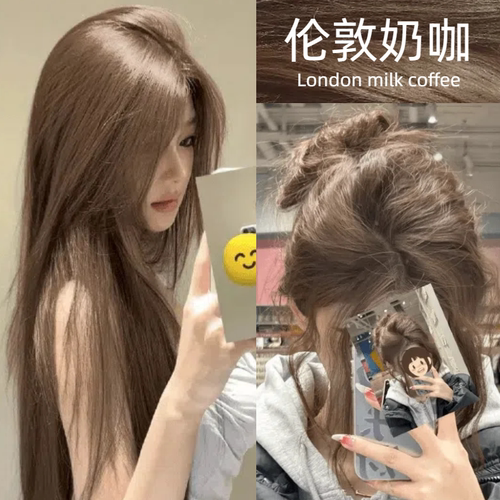 【10W+已买】染发剂免漂染头发膏