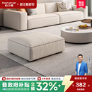 帕沙曼布艺沙发脚踏意式 极简客厅卧室方踏方凳单人沙发抗菌猫抓布