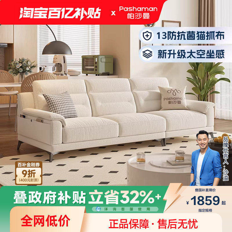 ���ڲ�������ɳ�� ����ɳ������С������ʽ����ֱ������λ�߿����齺ɳ�� 1149.2Ԫ(������)