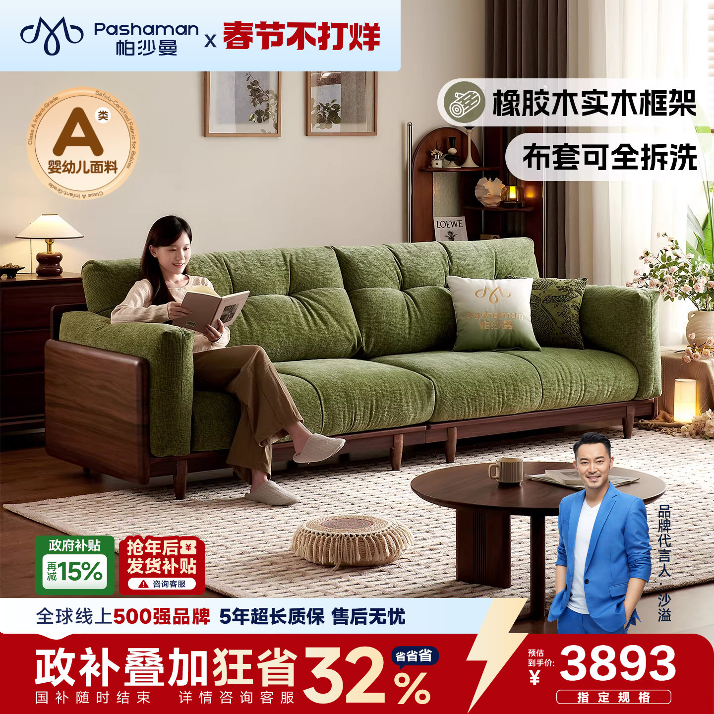 乐至宝懒人沙发真的舒服吗？2026年真实买家7个月实测：这3类人建议直接放弃