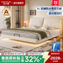 帕沙曼 大象耳朵悬浮床复古风主卧雪尼尔布艺床羽绒软包双人床